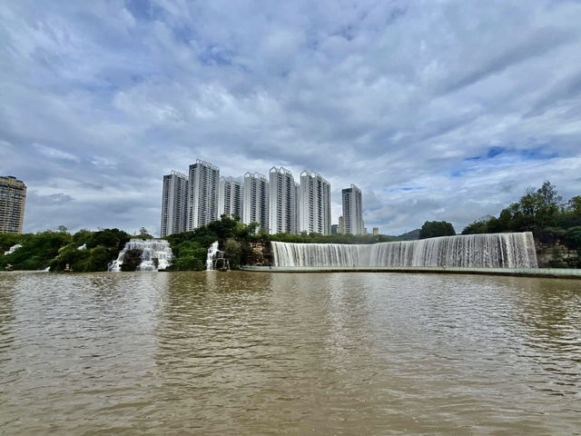 Kunming Waterfall Park