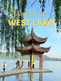 นั่งเรือ ทะเลสาบซีหู (West Lake) ที่เมืองหางโจว