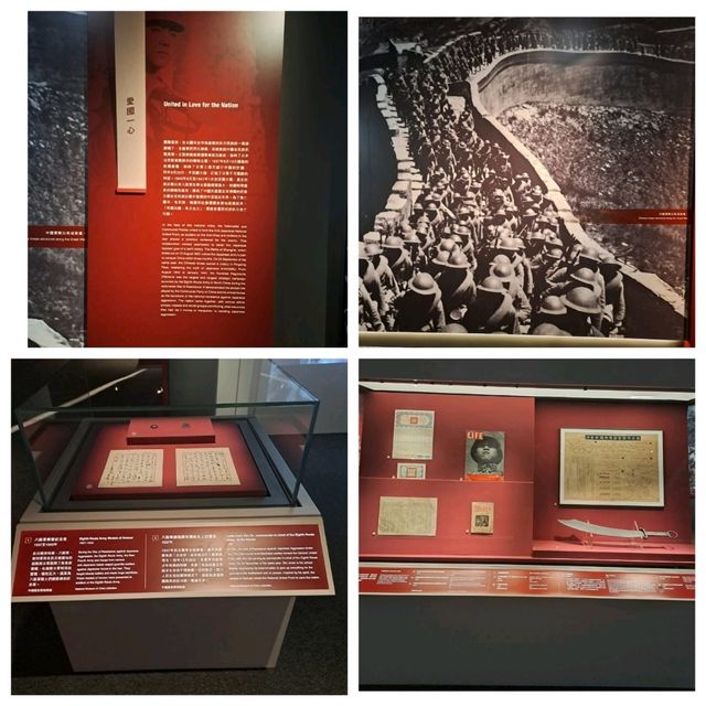 萬聚一心維護和平抗戰勝利80周年展覽的感受