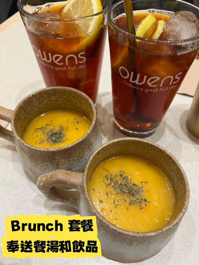 香港將軍澳高質Brunch之選!Owens Cafe超值套餐 香港將軍澳高質Brunch之選!Owens Cafe超值套餐
