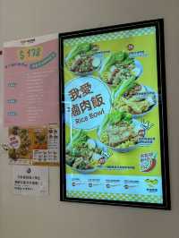 🌟荃灣CP值超高台灣菜 - $138全天候二人套餐🍜