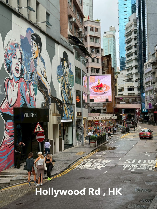ถนนคนเดินสุดอาร์ต “Hollywood Rd”