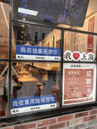 黃河路佳家湯包，現包現蒸，才好吃