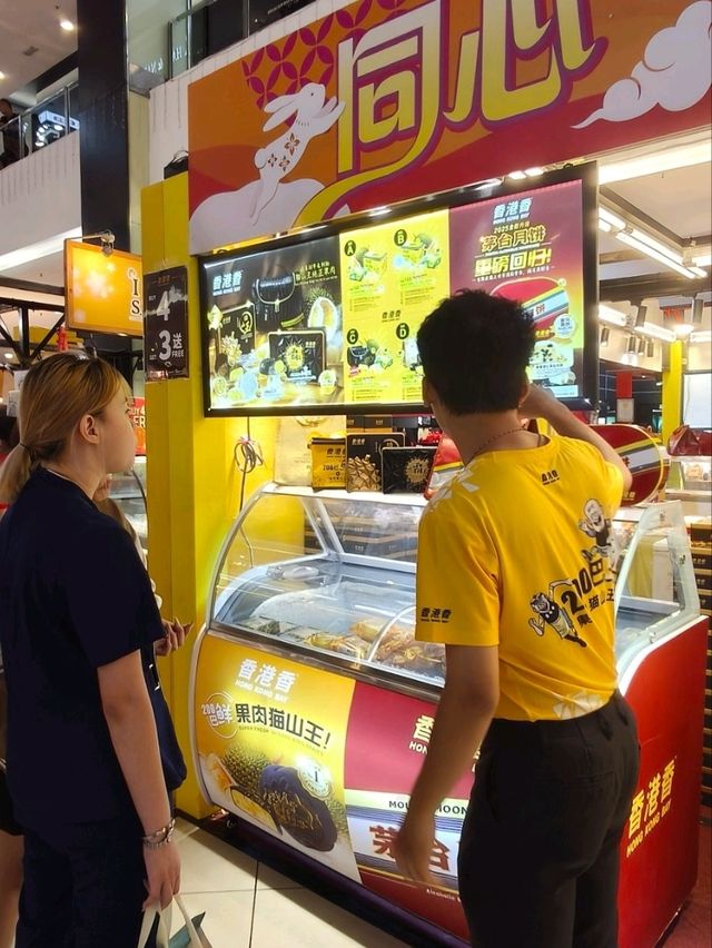 🇲🇾KSL City Mall🥮Mooncakes Fair Johor Bahru