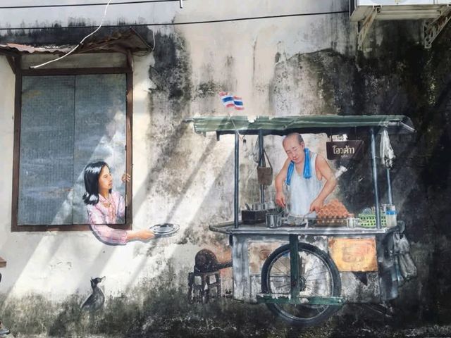 📍Phuket Old Town