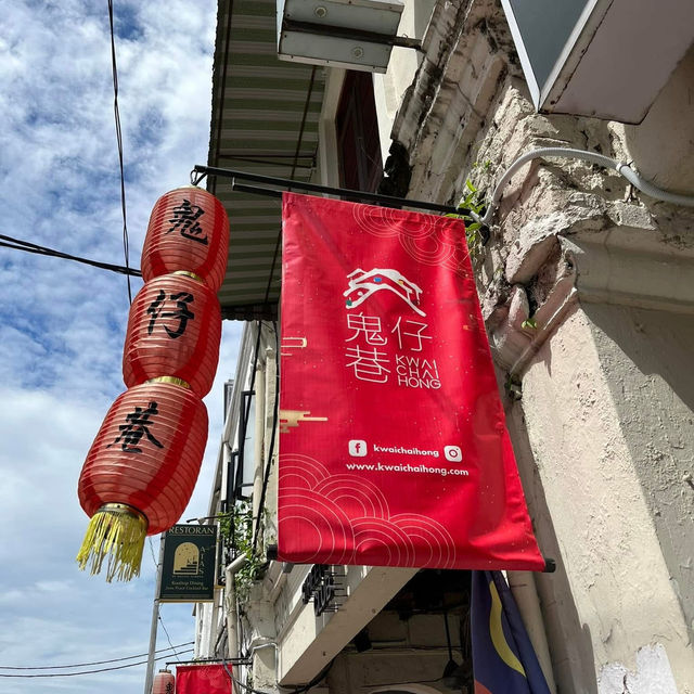 🏮✨ Kwai Chai Hong – KL’s Hidden Heritage Alley ✨🏮