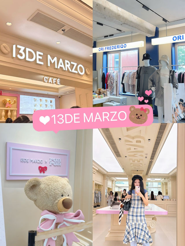 คาเฟ่หมีสุดคิ้วท์ 13DE MARZO ที่เซี่ยงไฮ้🧸💕