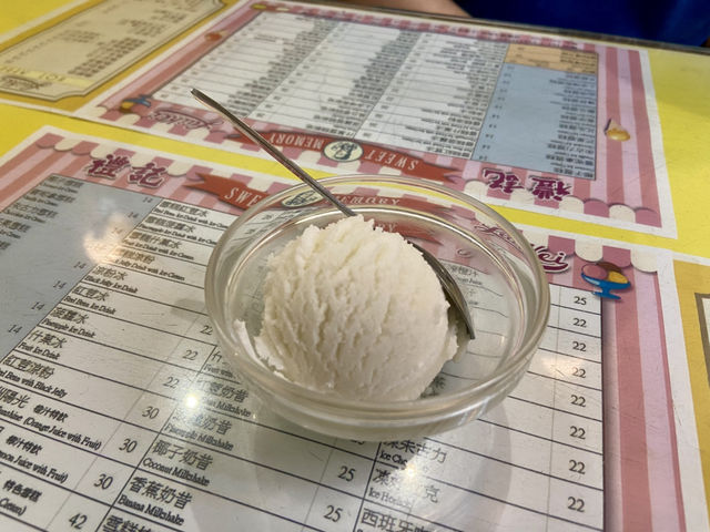 澳門經典美味之選✨ 禮記雪糕🍧👍🏻