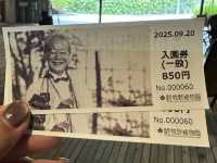 生簀ランチから牧野植物園へ🌿　高知旅