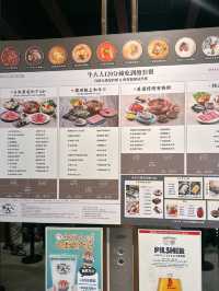 銅鑼灣極上日本A4和牛火鍋放題🍲｜牛大人台灣火鍋吃到飽 (銅鑼灣)  