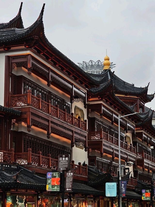 Shanghai 🌃