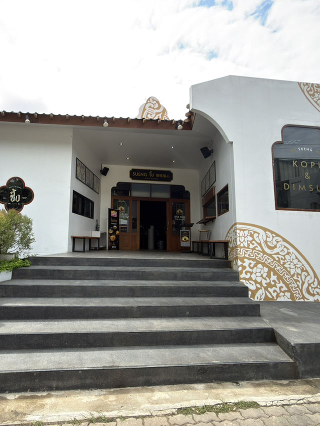 เช้าแบบฟิน ๆ ที่ร้านซึ้ง อ่าวนาง กระบี่