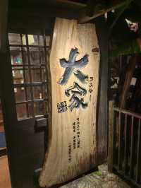 那霸 沖繩一日遊 必去瀨長島