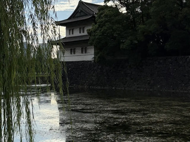 Imperial Palace East National Gardens