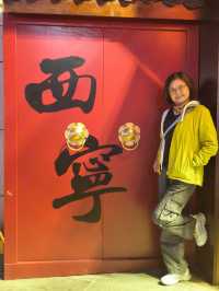 風雪與鹽光：青甘大環線6日記