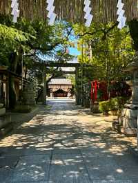 Sorasaya Inao Shrine.