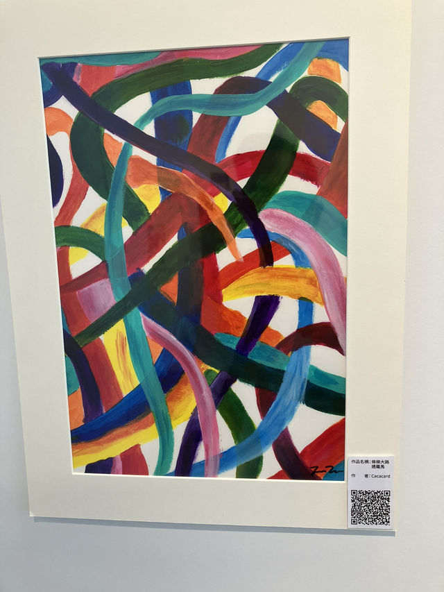 荃灣藝術展揭心靈世界  