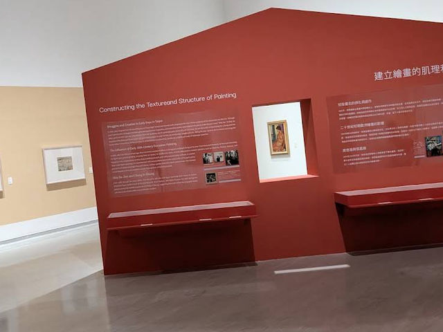 🖼️ National Taiwan Museum of Fine Arts — The Heart of Taichung’s Art Scene