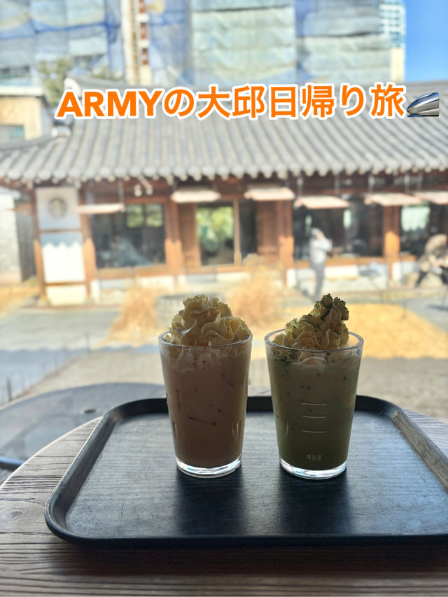 ARMYによる釜山→大邱へ日帰り旅🧳