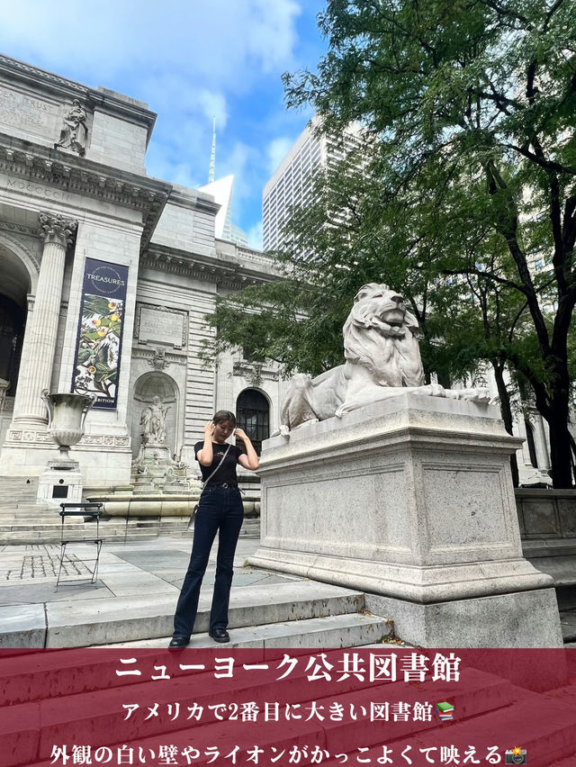 インスタ映えスポット！