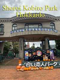Shiroi Koibito Park  ดินแดนขนมหวานกลางซัปโปโร