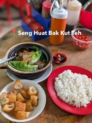 ทัวร์กินที่คลัง✨