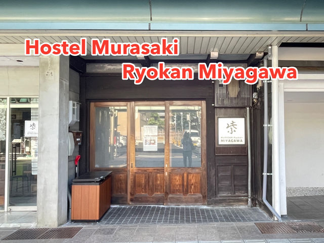 Hostel Murasaki Ryokan Miyagawa Hostel Murasaki Ryokan Miyagawa
