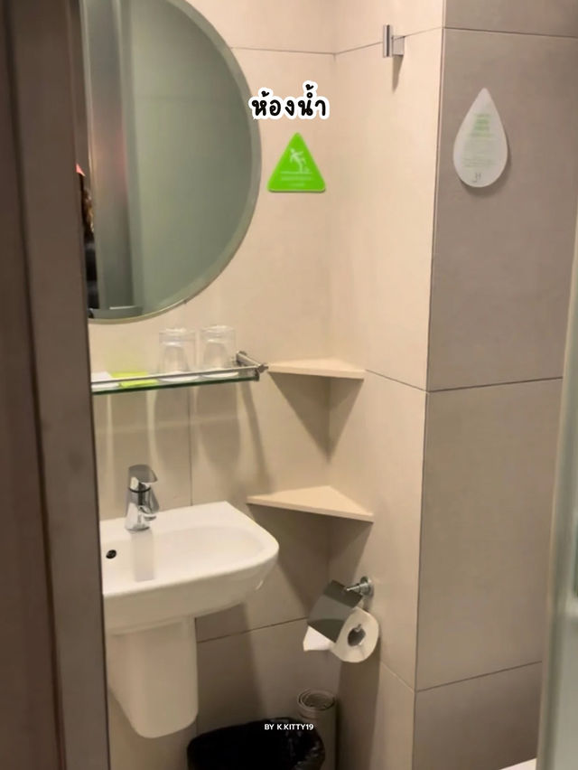 Hotel Ease Mong Kok ที่พักฮ่องกง ติด MTR Yau Ma Te