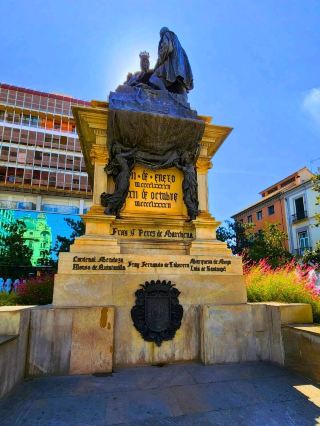 알함브라의 가을🍁