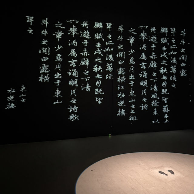 台北∣北美館2025台北雙年展∣ 走進 30+ 城市的心事