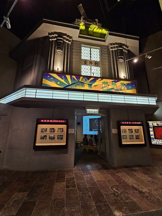 Hong Kong Heritage — бесплатный музей Гонконга Hong Kong Heritage — бесплатный музей Гонконга