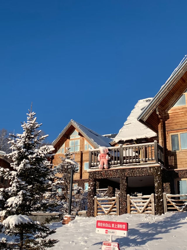 A Dreamy First-Time Ski Experience at Changbai Mountain🎿 A Dreamy First-Time Ski Experience at Changbai Mountain🎿