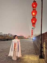 Lantern City Wall Magic✨