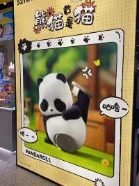 🐼 盲盒控請尖叫!上海百貨尋寶記:超可愛貓熊系列等你來抽!