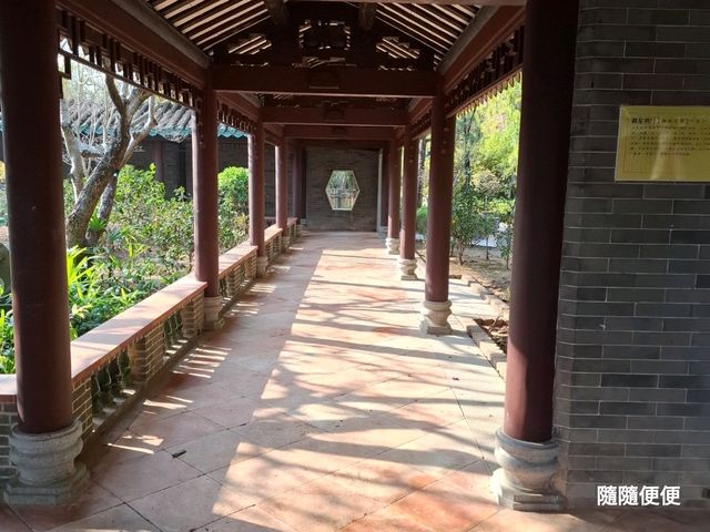 此刻顏色正好，《宮心計》拍攝地--香港嶺南之風