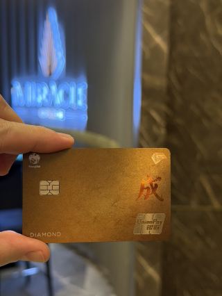 Free lounge access while waiting for your flight.