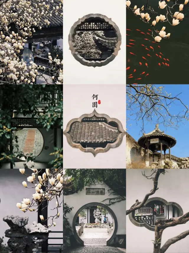 Must-Visit Spot in Yangzhou! He Garden