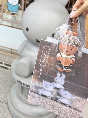 慶州】韓国・慶州の人気観光エリア、ファンリダンキルにあるミッフィー