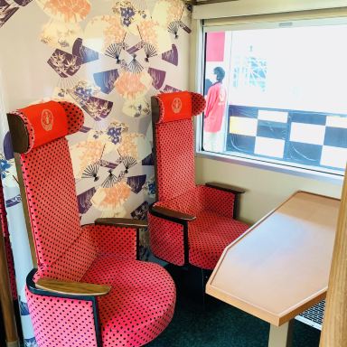 花嫁のれんをくぐると🚃 | Trip.com 七尾