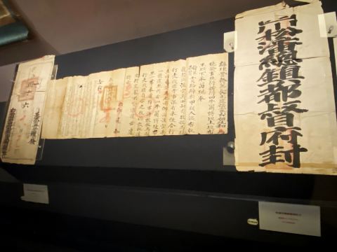 ツォンカパ大師の画伝タンカ：四川博物院。 | Trip.com 成都