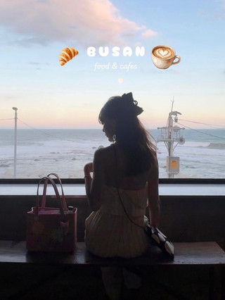 [Korea/Busan] Rekomendasi Kuliner Musim Panas di Busan 🩵