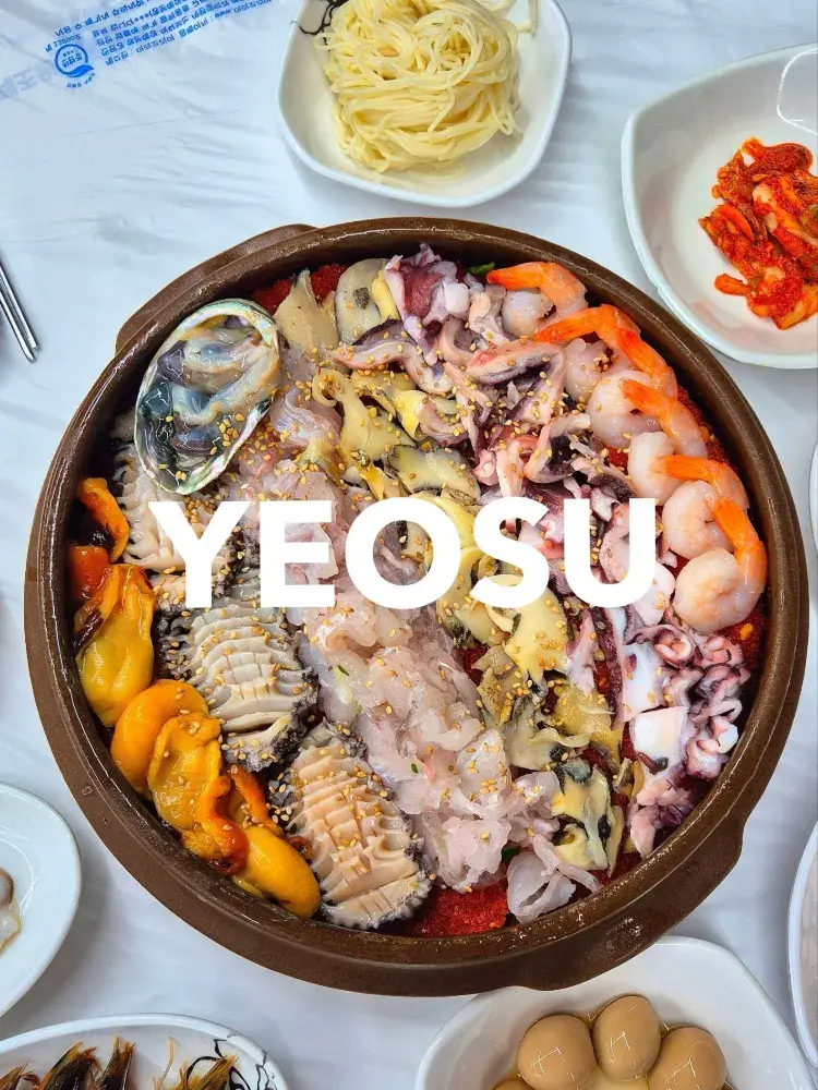 🚨 여수여행 안보면 손해! 인스타 광고에 속지 마세요! 여수 현지인 추천 2박 3일 진짜 알짜배기 동선
