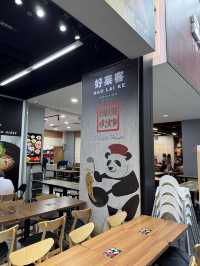 Authentic Chinese Eats at Hao Lai Ke in Aperia Mall 🍜