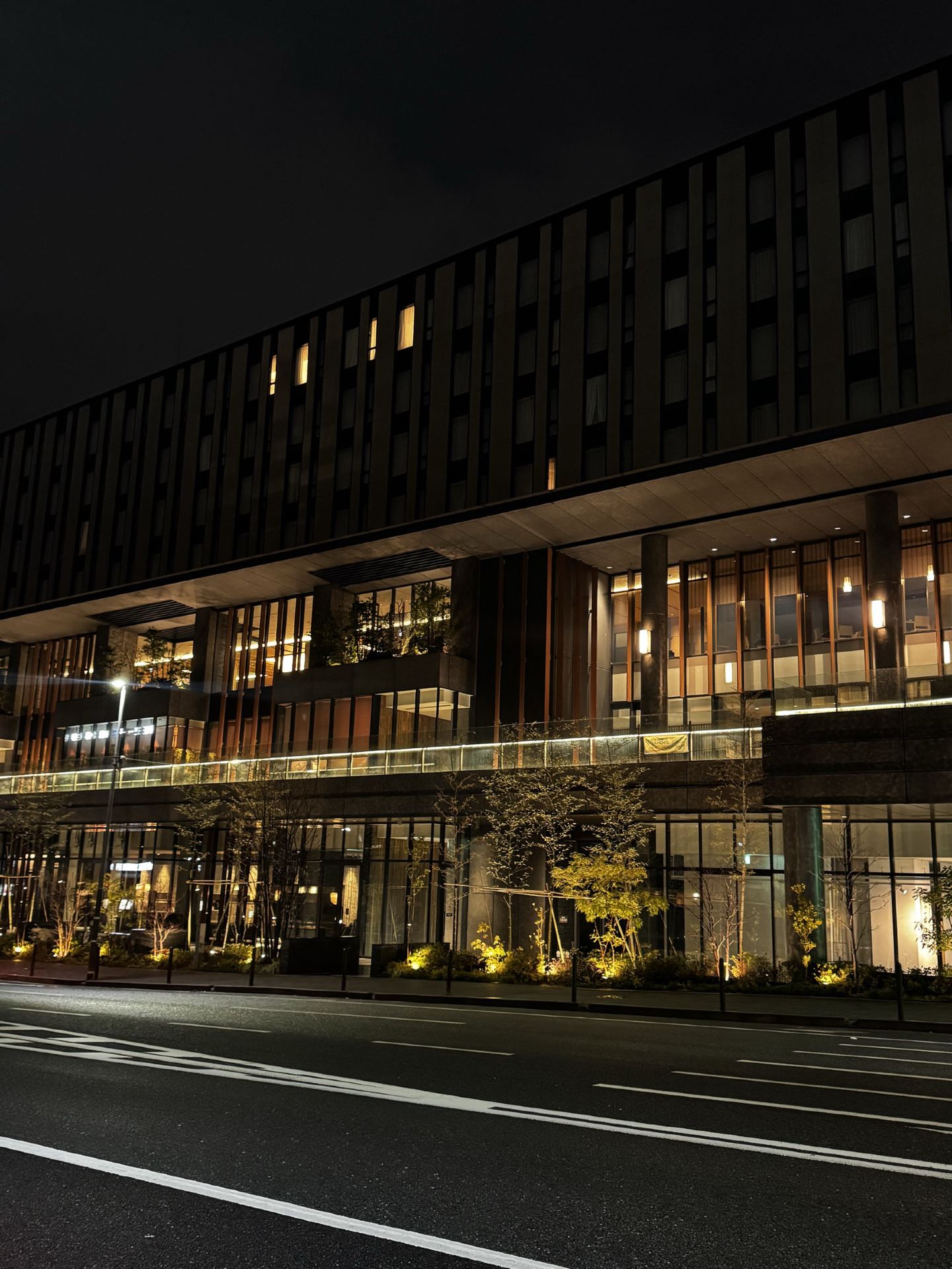 This Kyoto hotel was absolutely amazing.