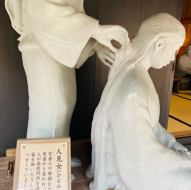 【神奈川県🇯🇵箱根】関所に行って歴史を知ろう‼️