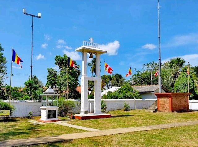 Tissamaharama Raja Maha Vihara