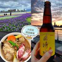 🍜大稻埕碼頭廣場🍺一邊飲酒一邊欣賞河川日夜景致🌇
