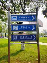 Zengcheng Square - All comfortable needs