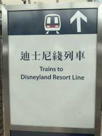 Disneyland, the most magical place in Hong Kong!