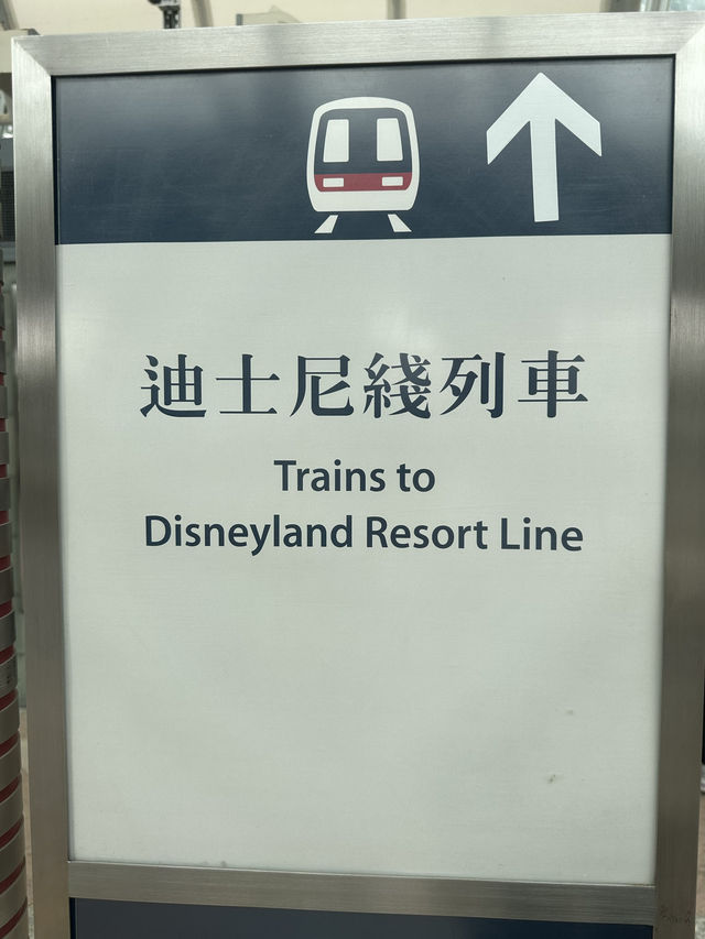 Disneyland, the most magical place in Hong Kong!